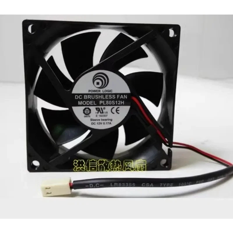 مروحة تبريد أصلية لوحدة المعالجة المركزية ، PL80S12H ، DC12V ، 0.17A ، 8 ، من من ، 80x80x25mm