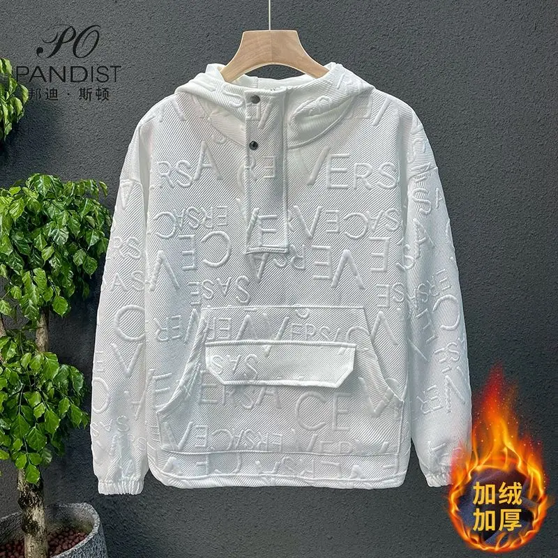 Men\'s Fleece Hoodie Sweatshirt Casual Style Solid Color Long Sleeve Solid Pullover Luxury 3D Letter Designer Sweatshirt Jacket