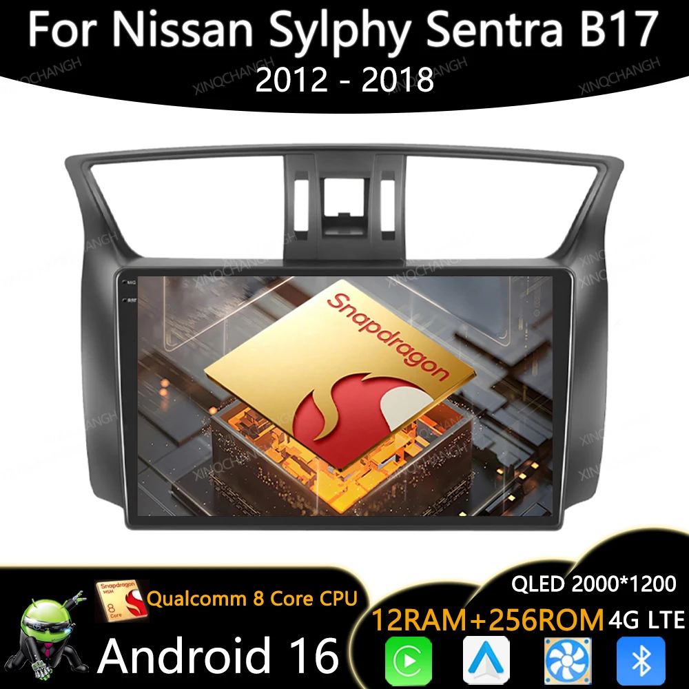 Android 16 Car Radio For Nissan Sylphy B17 Sentra 12 2013 - 2018 Head Unit QLED 2DIN GPS Multimedia Stereo Video Player 4G WIFI