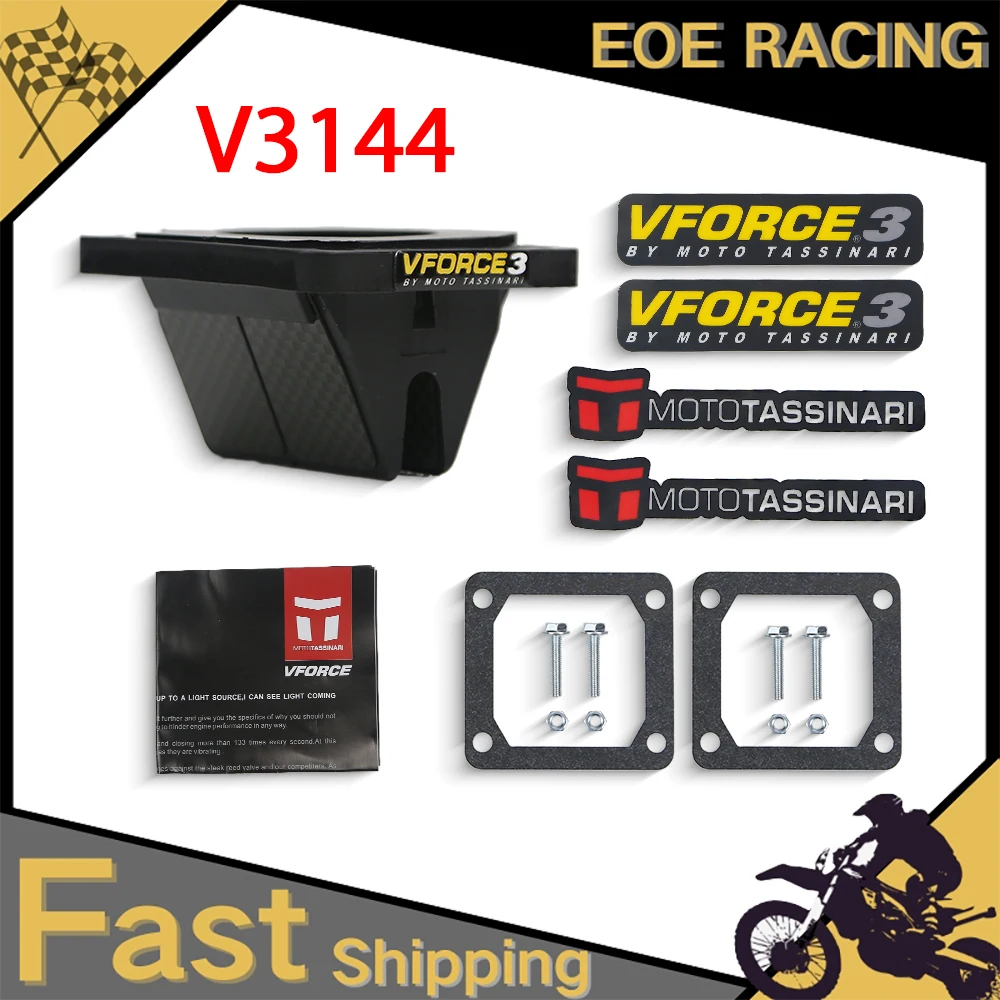 

V3144 Motorcycle Reed Valve Vforce 3 Carbon Fiber For Yamaha YZ125 YZ 125 RXZ RXZ-D Y15ZR Y125Z RX115