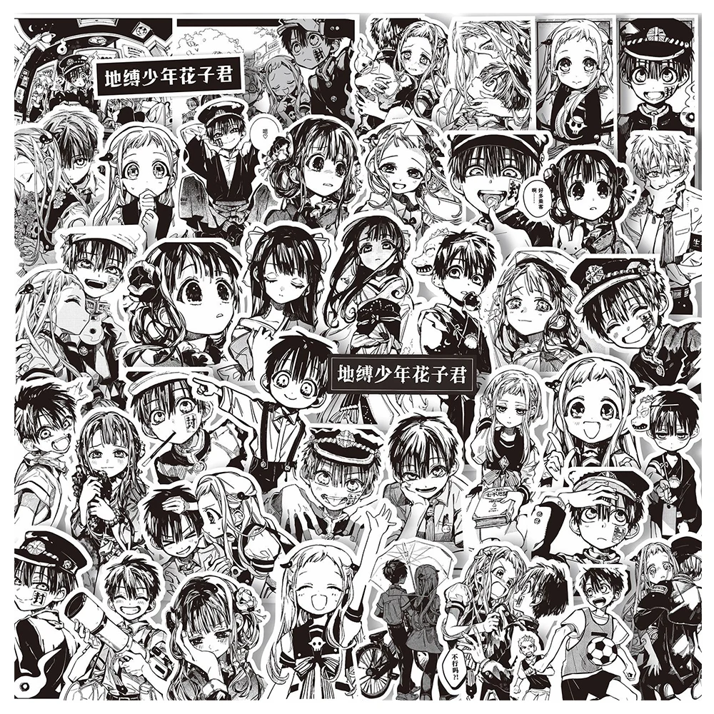 10/30/67pcs Toilet-bound Hanako-kun Anime Stickers Waterproof DIY Water Bottle Laptop Phone Car Cool Black White Graffiti Decals