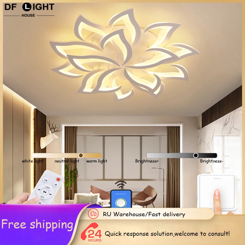 

Modern bedroom ceiling light living room LED lights kitchen petal ceiling lamp hotel room decor APP RC dimming lighting fixture