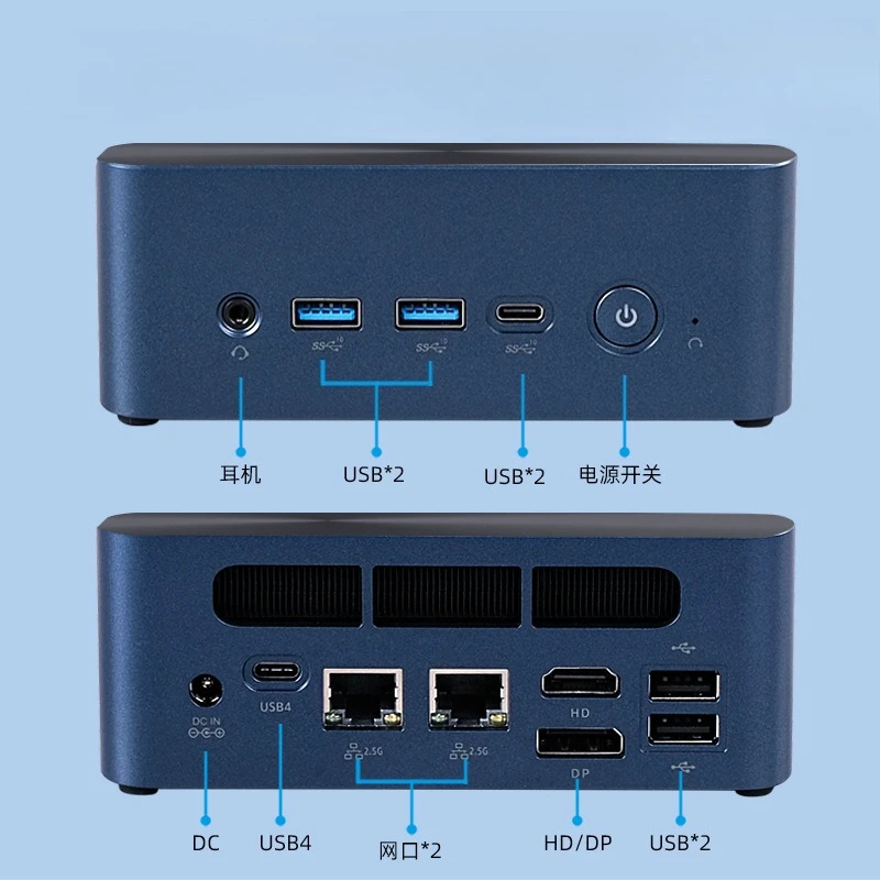 Home office games, microcomputers