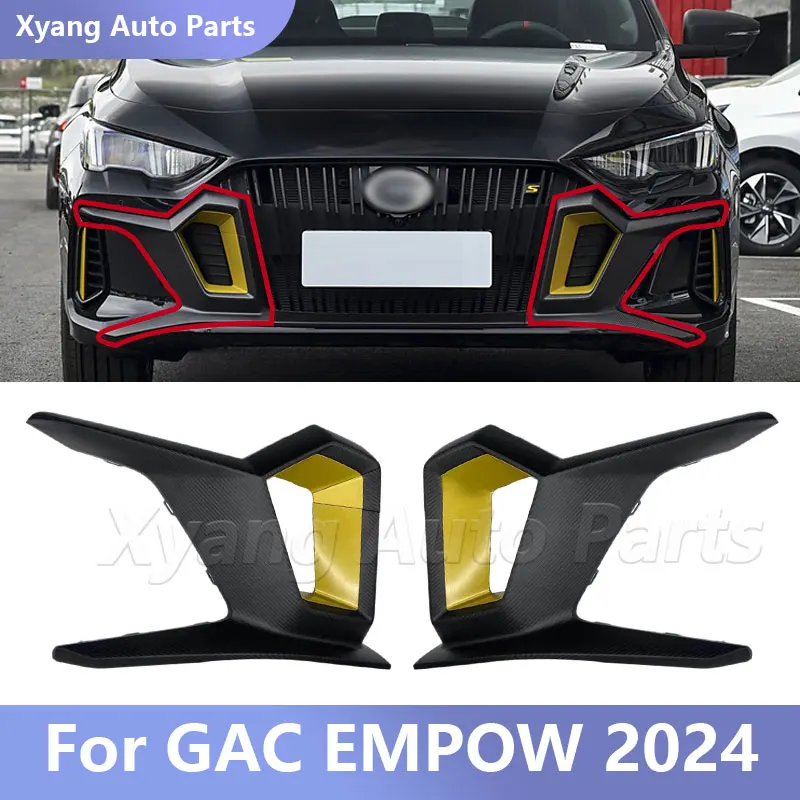 Front Bumper Grille Trim Chrome For  GAC  EMPOW 2024