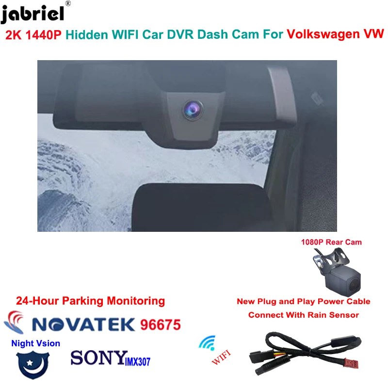 2K 1440P WIFI Dash Cam Dual Cameras 24H Car DVR Driving Recorder EDR for Volkswagen VW Passat CC 2015 2016 2017 for Skoda Superb