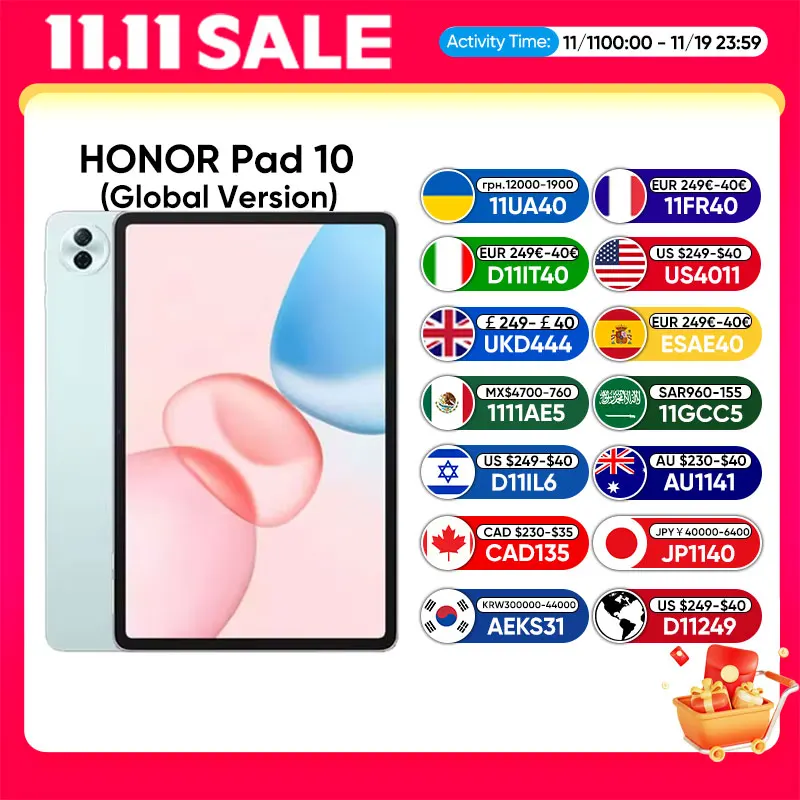 Global Version HONOR Pad 10 12.1''  LCD 120Hz Display 10100mAh Battery 8MP Camera 35W Charge Support 66W Charge WiFI6 Magic 9.0