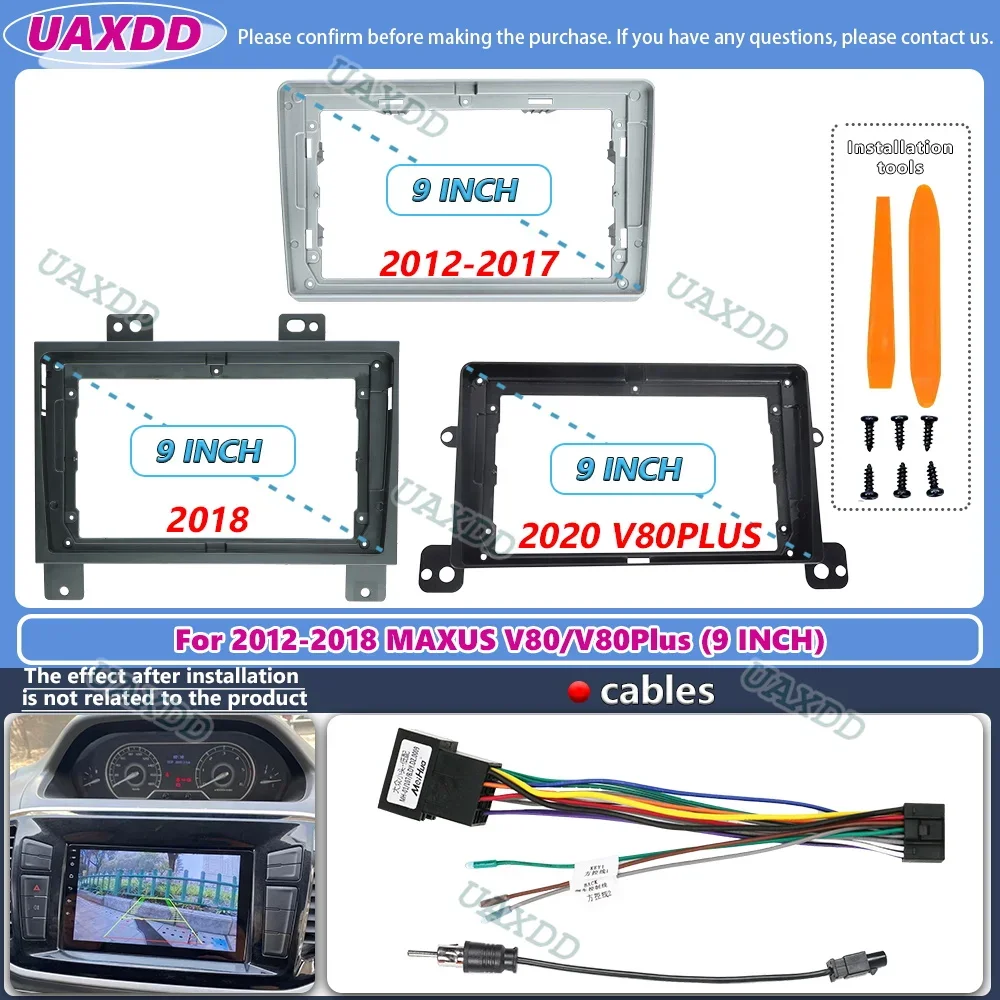 FOR 2012-2020 MAXUS V80 9INCH 2 Din Car Interior Android frame fascia cable video harness adapter dashboard decoder canbus box