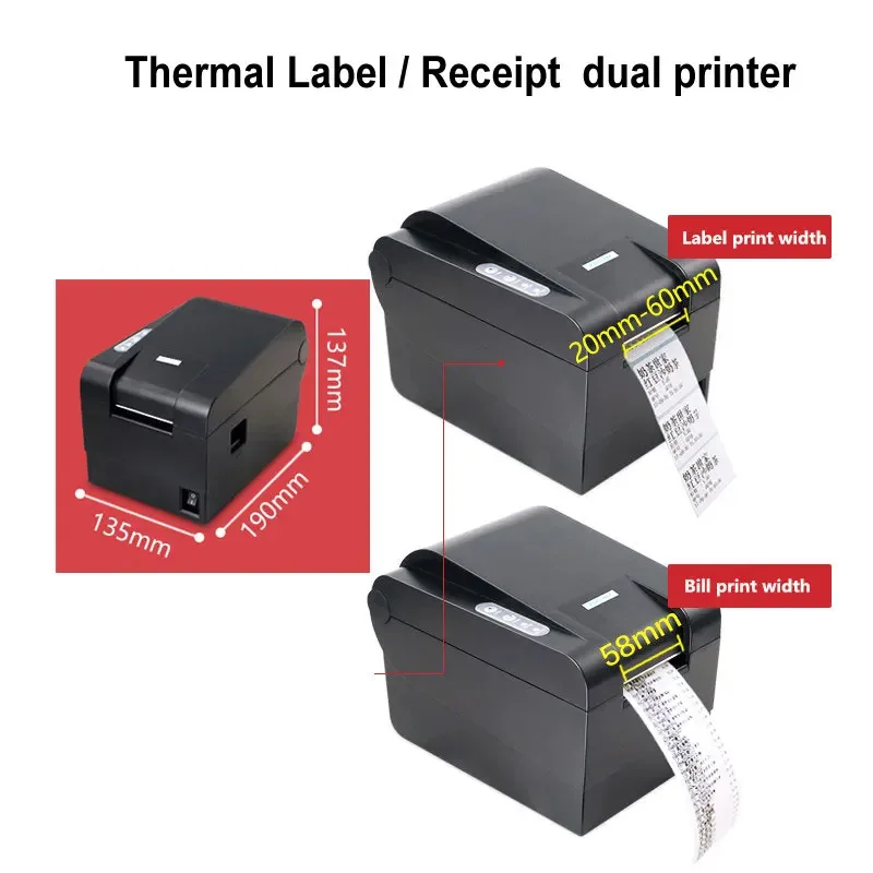 Xprinrter-Impresora térmica de código de barras para etiquetas y recibos, 2 en 1, 3 pulgadas, soporte de código Qr, 20mm ~ 60mm de ancho, para