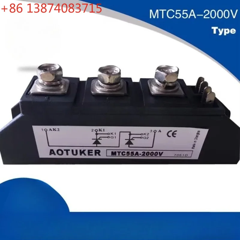 IC MTC55A-2000V Power Modules MTC55A2000V MODULE IGBT MTC 55A 2000V