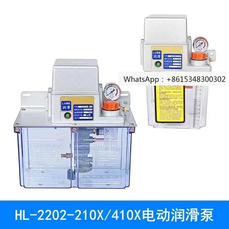 HL-2202-210X HL-2202-410X Valley Electric Gear Pump Oil I-njection Machine HERG Lubrication Pump 1CS