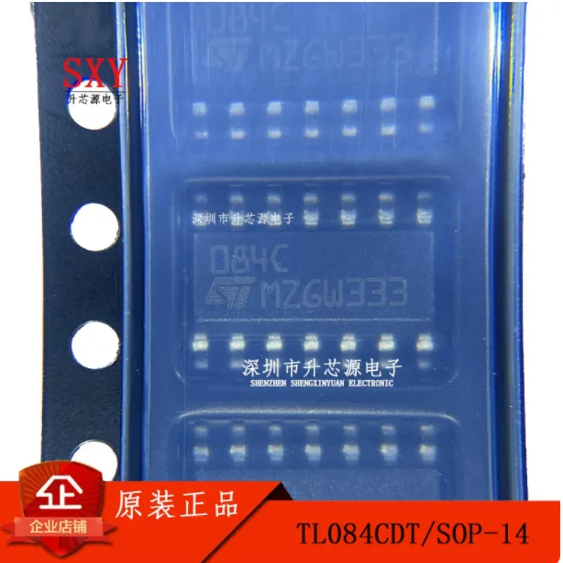 Original TL084CDT TL084CPT TL084CN silk screen 084C SOP-14 operational amplifier chip