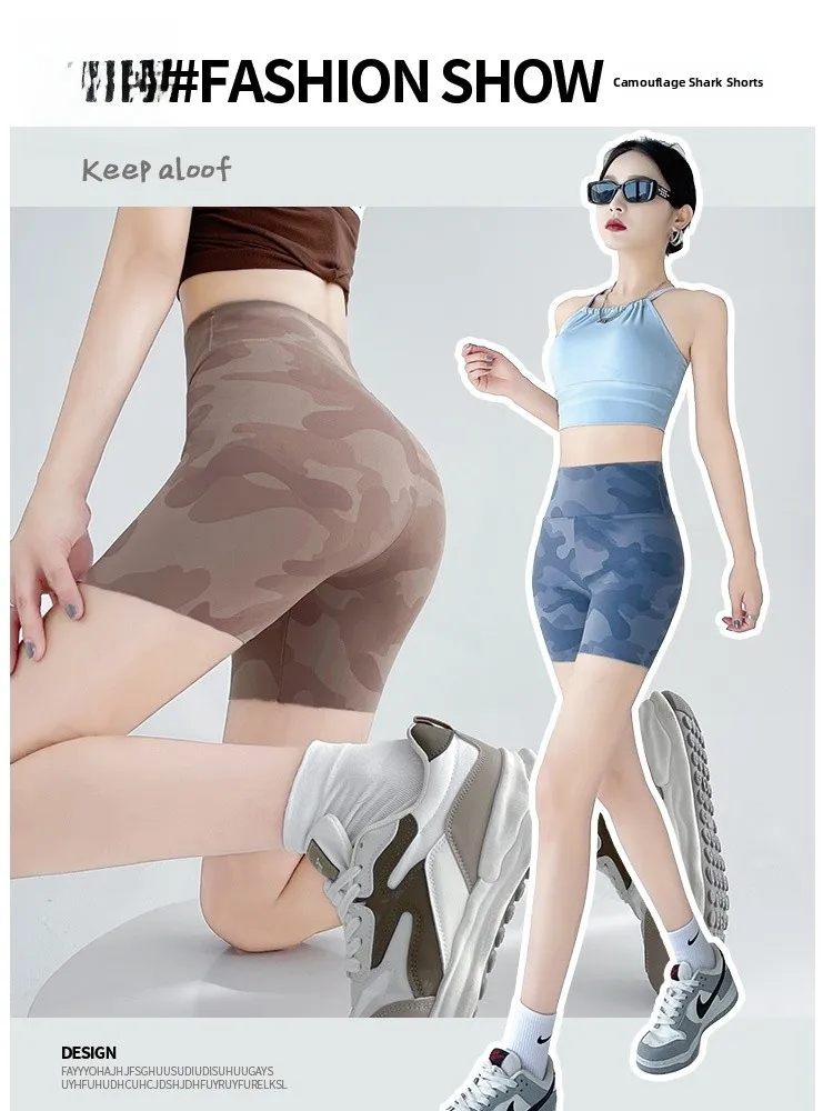 

Camouflage ark Pants Women's Yoga Pants Summer 2025 New Tee-quarter Length Riding Yoga Pants Sl No Hem Roll Bot