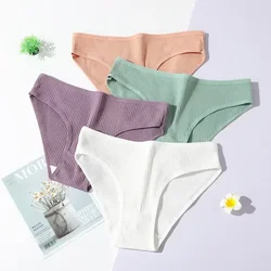 Girls' Underwear Seamless Threaded Women's Briefs Breathable Sexy Underpants for Women Double-layer Low Waist Panties Lingerie