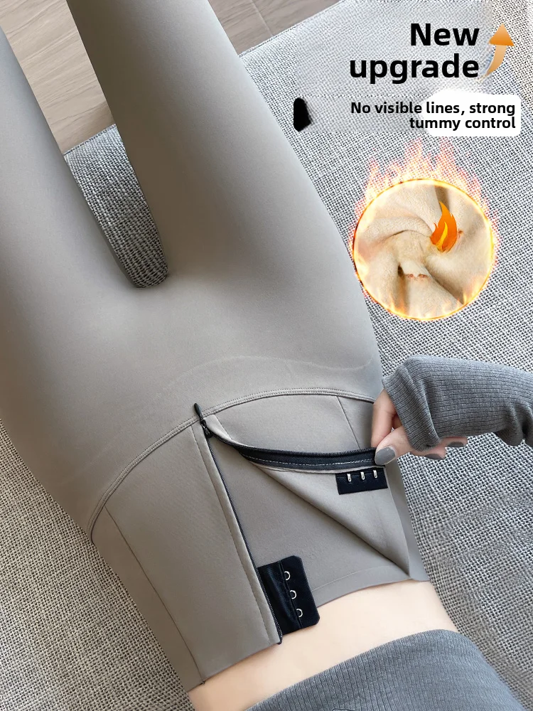 Modne spodnie ark, ocieplane spodnie Thiened Fce, spodnie do jogi z wysokim stanem, długie spodnie, codzienne spodnie z wysokim stanem, obcisłe spodnie Bot