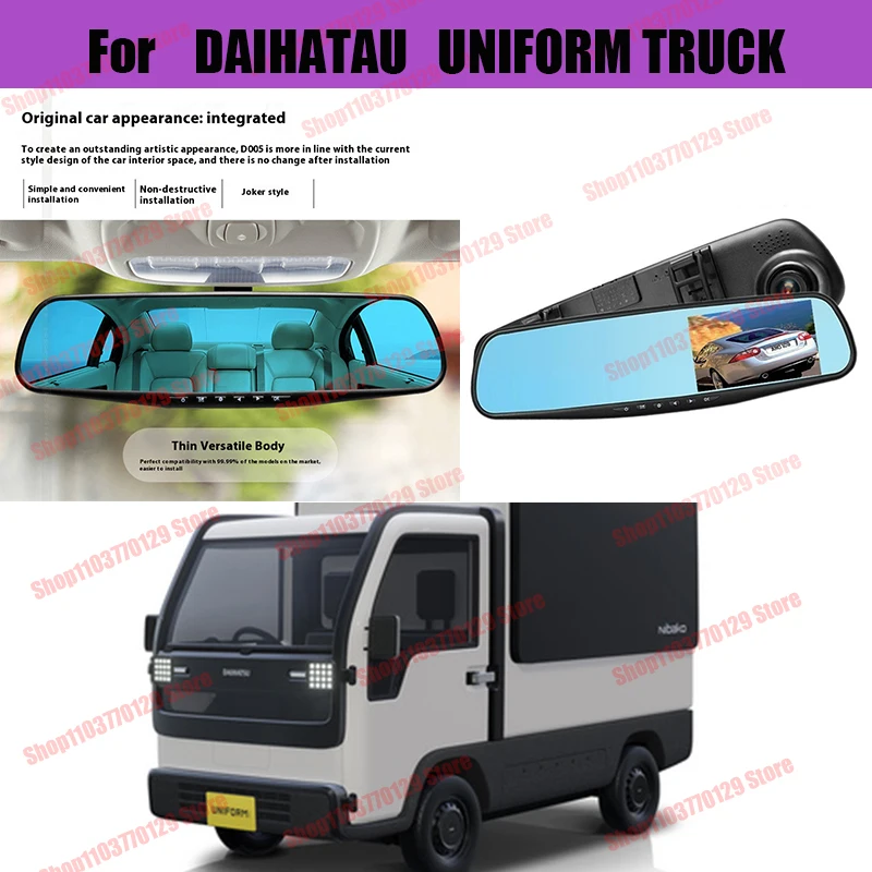 

For DAIHATAU UNIFORM TRUCK High definition dual lens driving recorder with front and rear dual recording reverse images Car dvr