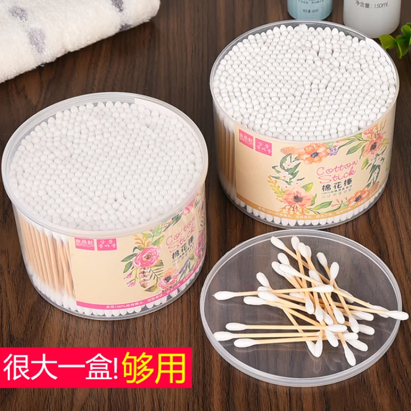 Boxed Double Head Cotton Swab Household For Makeup Disposable Cleaning Round Head Cottons Stick