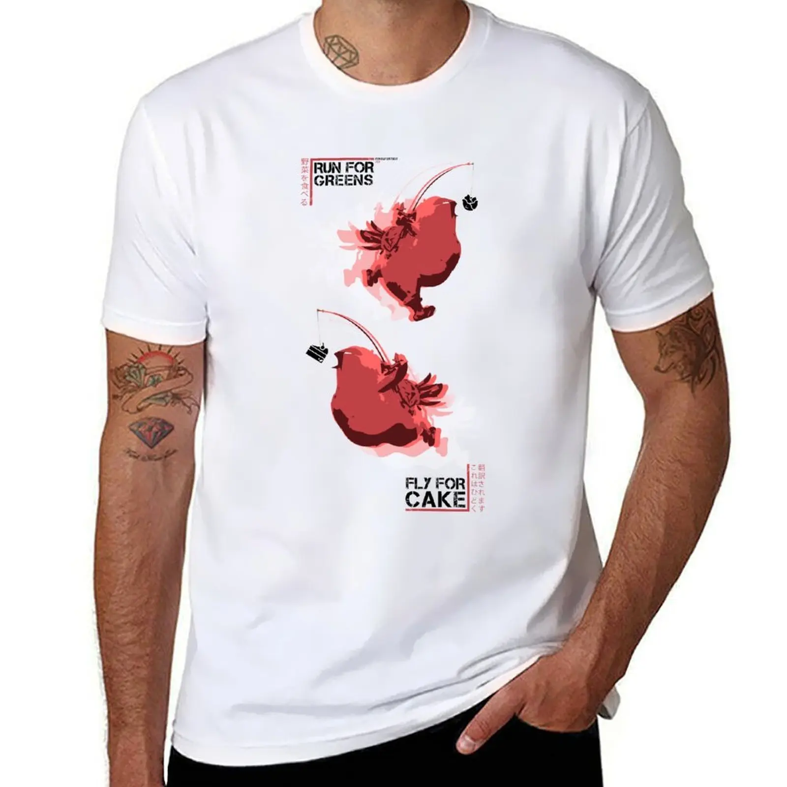 

Inspirational Fat Chocobo T-Shirt t shirts for man graphic vintage cotton t shirt man T-Shirt