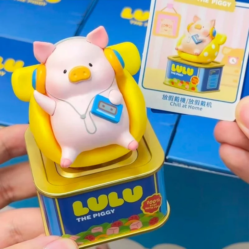 52TOYS LuLu The Piggy Holiday Series Solar Motion Blind Box Kawaii Action Figure Light Sensitive Model Desk Ornament Toys Gifts view 2