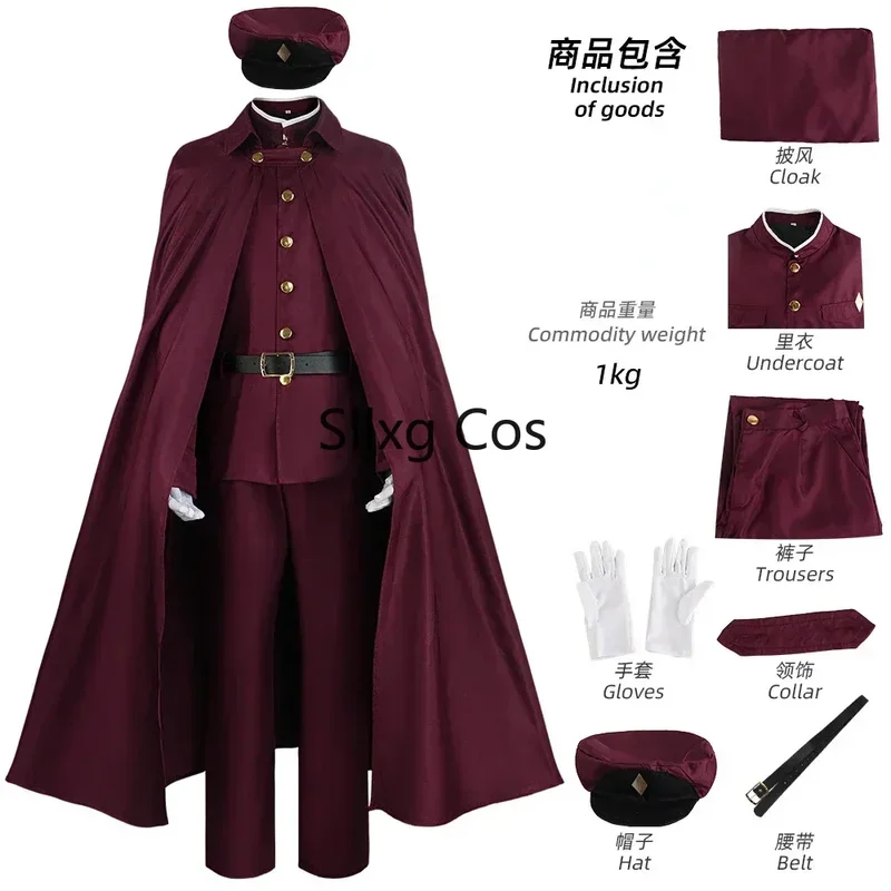 FC6Anime Bungo Bungou Stray Dogs Cosplay Costume Suehiro Tecchou / Ookura Teruko  Physical Pro Detective Uniform Hunting Ha@FC8！