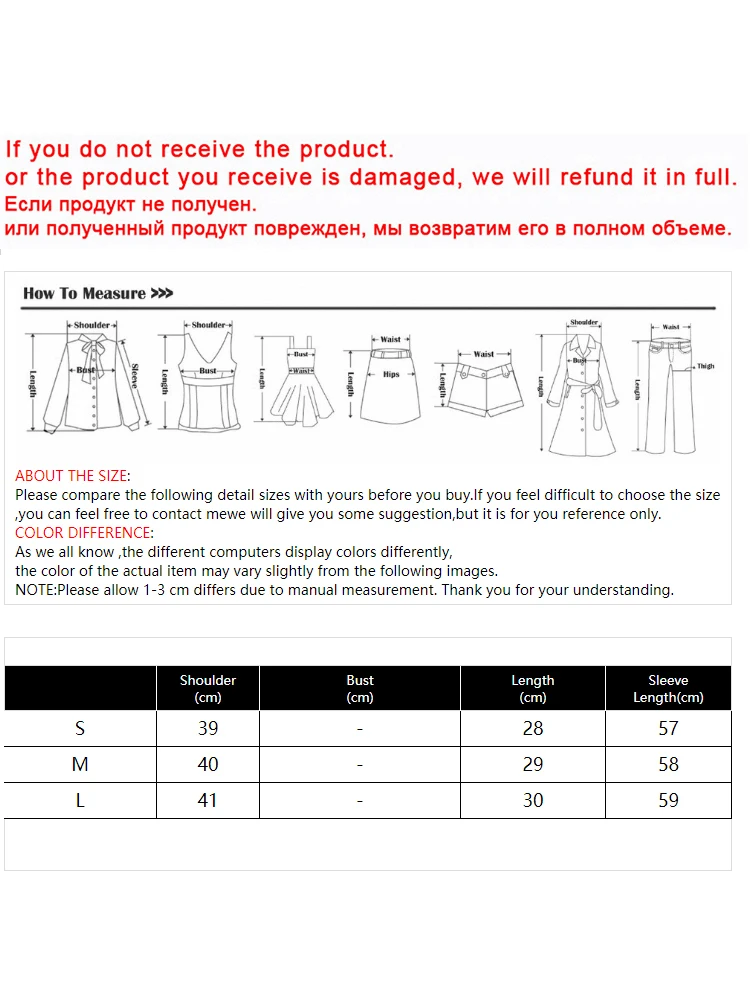 Women Short Korean Slim Fashion Casual All-match Long Sleeve Short Blazers Solid Color Spring Coat Clothing Outerwear New