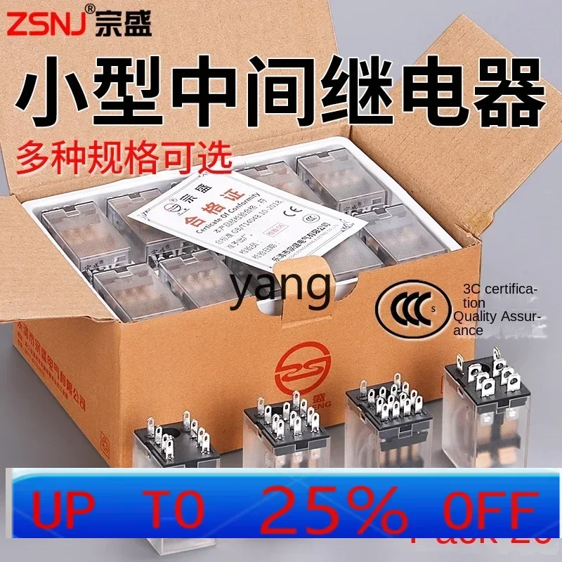 

CX Small intermediate relay 12v24v220v AC and DC electromagnetic relay 20 pcs
