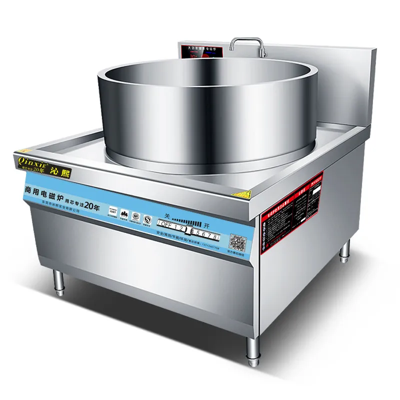 YJQ commercial induction cooker large pot stove canteen high power electric stove beef and mutton soup boiler