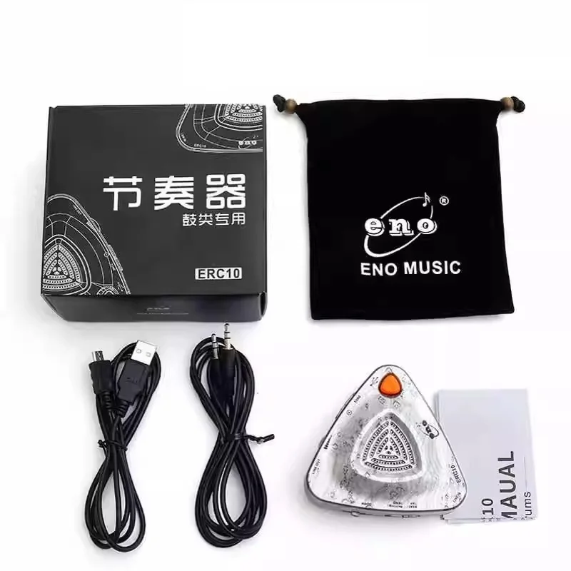 Hooqu Wholesale High-grade Drum Set Electronic Drum Special Metronome Musical Instrument Accessories