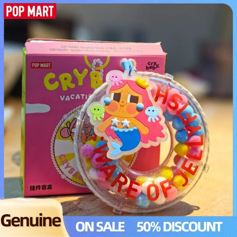 Popmart Crybaby وضع العطلة على سلسلة المفاتيح صندوق أعمى حقيبة أنيقة ديكور جمع Crybaby صندوق غامض مفاجأة هدايا عيد الميلاد #2