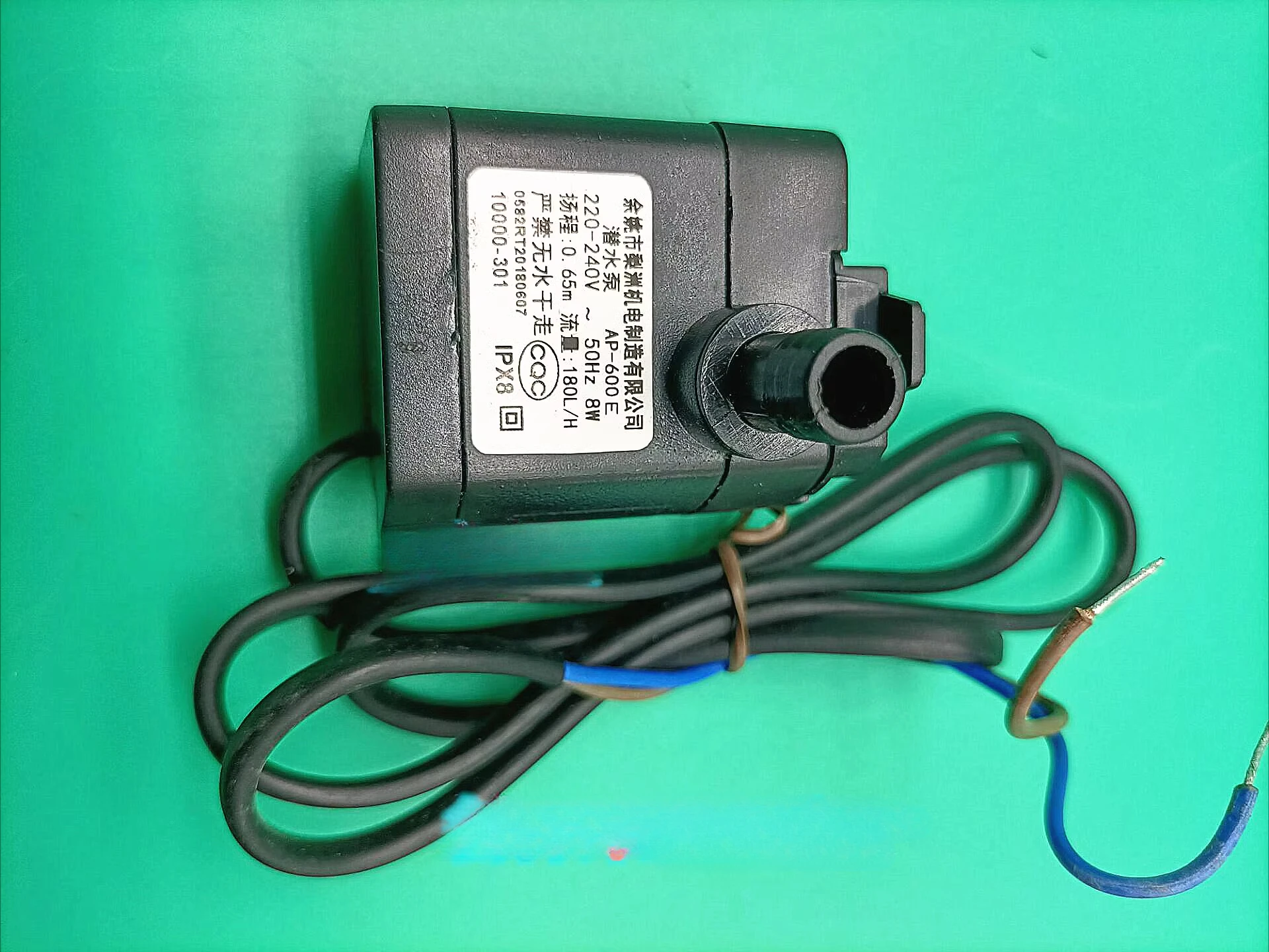 Air Conditioning Fa… - image