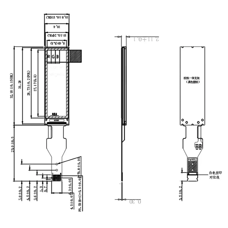 1.12 Inch TFT LCD Display Module GC9D01 50x160 Bar Screen SPI Interface Full Color Screen 8-Pin Plug-in Connector LCD Module