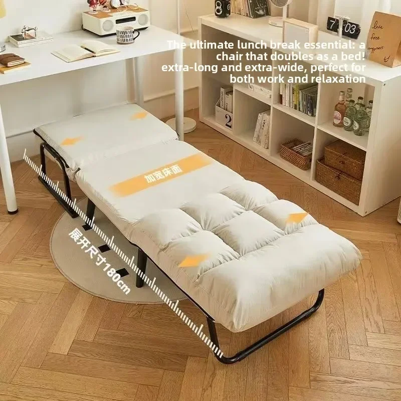 Adjustable Office Furniture Chair Office Gaming Chair Multifunctional Home Backrest Folding Recliner Chair Single Sofa Office