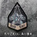 Weave label patch 7