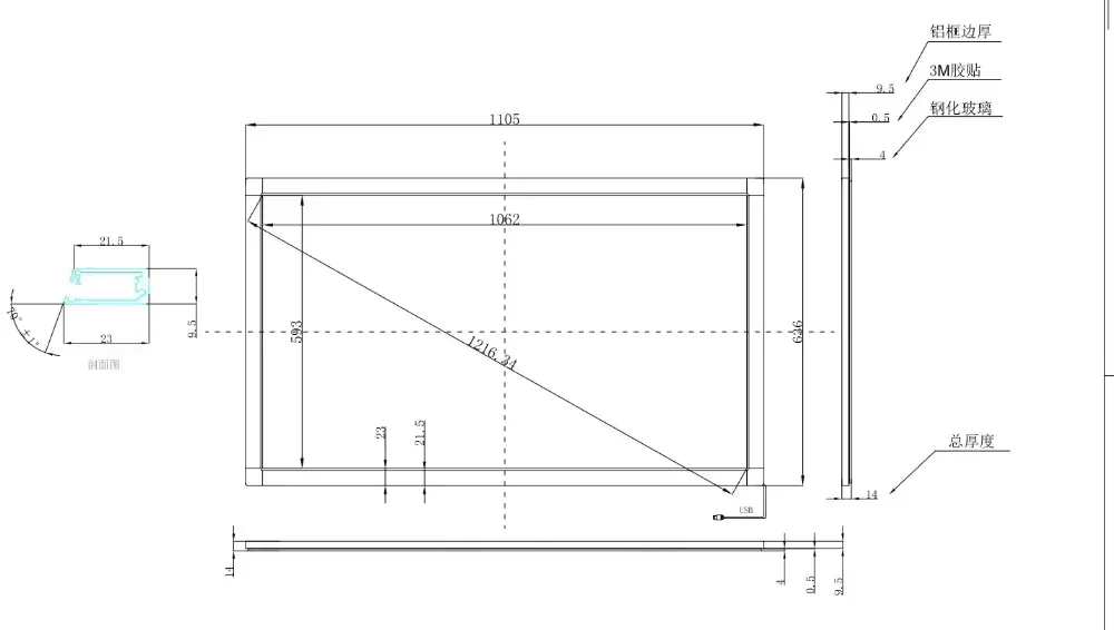 48 inch IR LCD TV touch screen overlay, 20 points industrial IR touch screen panel USB for monitor,Infrared touch screen frame