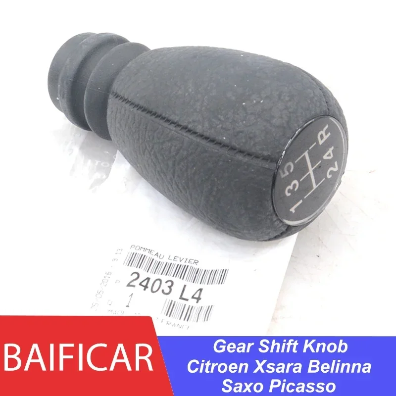 Palanca de Cambios 2403L4 Original Baifar: Evaluación Detallada para Citroën Xsara, Berlinga, Saxo y Picasso