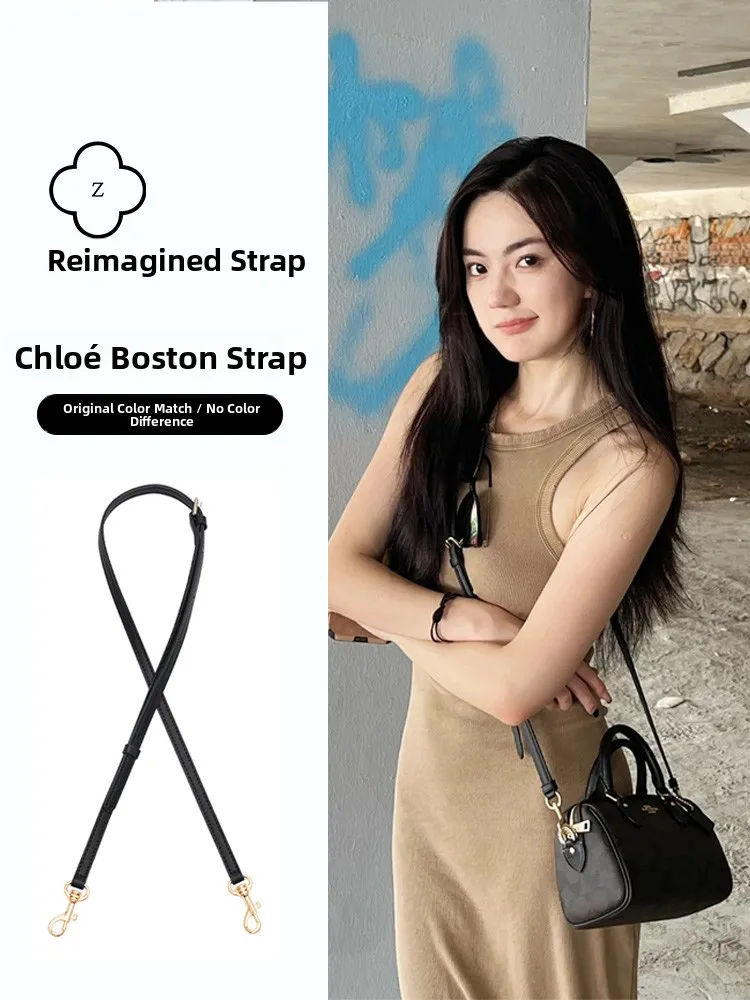 

Boston Oulder Strap Rowan8 25 Сумка через плечо ванильного цвета с внутренней частью Аксессуары для сумок Аксессуары для ремней