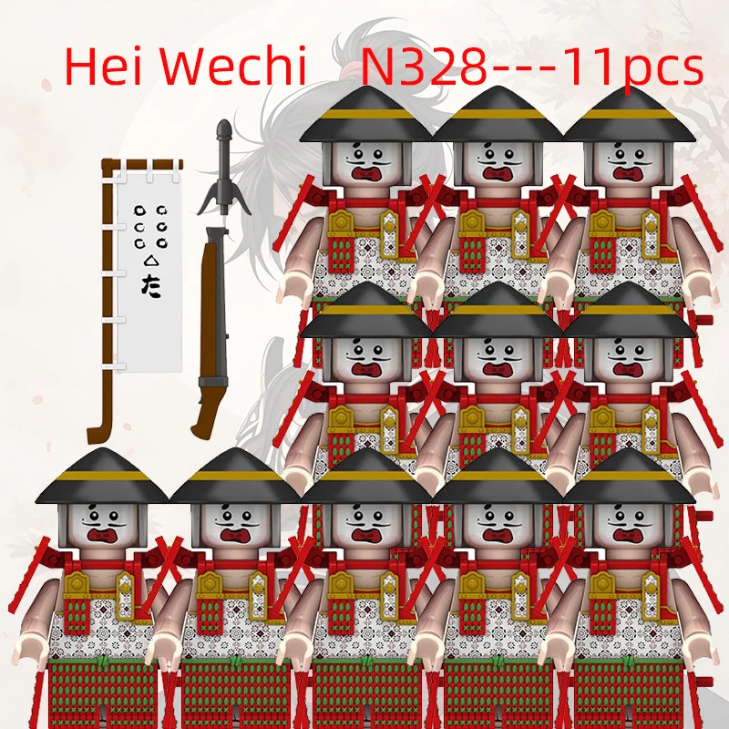 Blocs de construction d'armes de samouraï japonais, militaire médiéval, figurines de soldats d'action, armure d'épée, casque, drapeau, arc, briques, jouets cadeaux