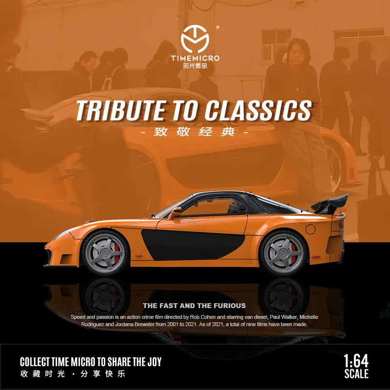 TimeMicro-TM 1/64 Fast and Furious Mazda RX-7 Diecast Car Model Alloy Simulation Collection Toy Gift For Boys#peetyeee view 3