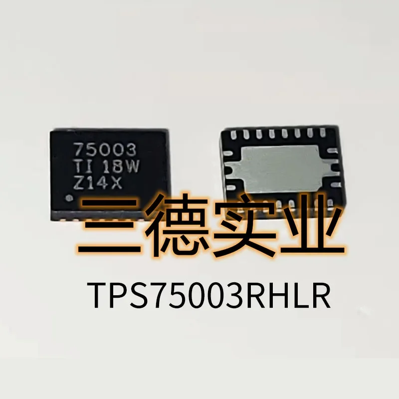 

10PCS TPS75003RHLR