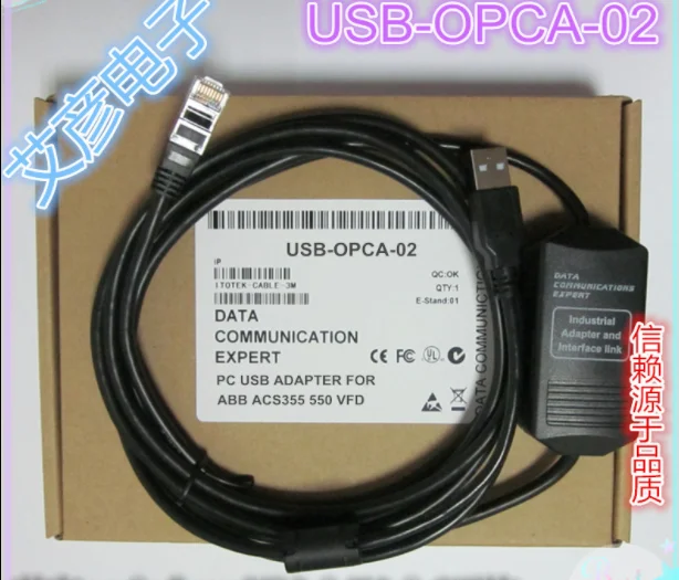 

Новый usb-порт ACS355 / 550 серия инверторный кабель для отладки USB-OPCA-02 F8