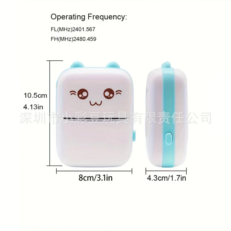 Customized-Border Printer Wireless Connectable to Mobile Phone Student Home Use Pocket Portable Thermal Printer