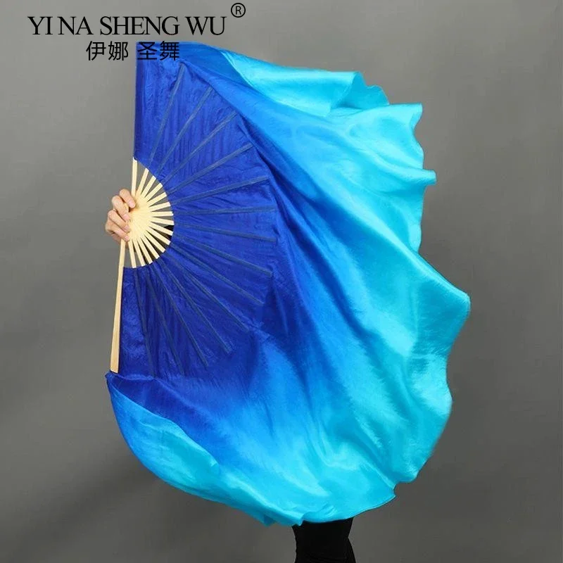 1Pc Belly Dance Fan… - image