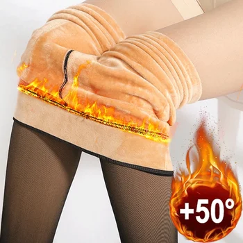 Women Pantyhose Warm Winter Sexy Translucent Thick Thermal Tights Stockings High Waist Elastic Plus Size Leggings Pantyhose