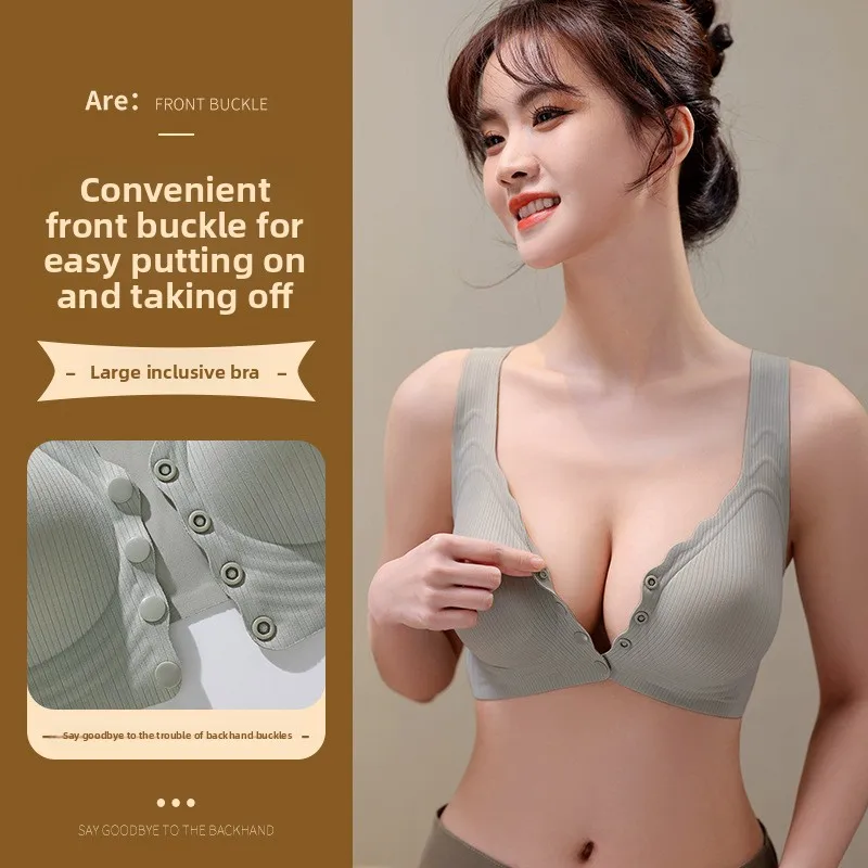 

Бюстгальтер для беременных и грудного вскармливания — жилет с тонкой передней пряжкой, сбор и защита от провисания, подходит для беременных и послеродового лактации