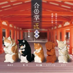 YELL Original Gashapon Kawaii Capsule Toys Figure Keychain Gassho Animal Bow Dog Shiba Inu Cute Anime Figurine Creative Gifts