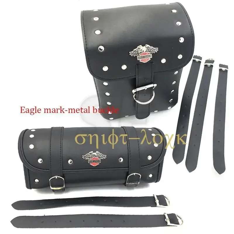 Free Shipping Quick Release Retro Bag Front  Side  Rear   For Citycoco Modified Accessories parts