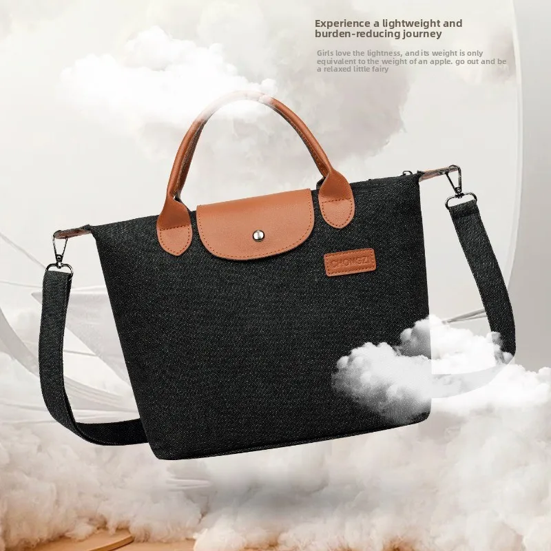 

Классическая большая сумка - универсальная женская сумка, джинсовая сумка через плечо с большой вместительностью