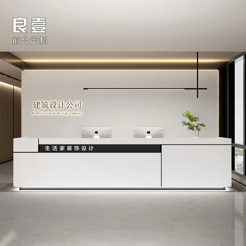 Bureau d'entreprise réception moderne Simple hôtel Club réception mode élégant mobilier de bureau réception Et Table YS40CC