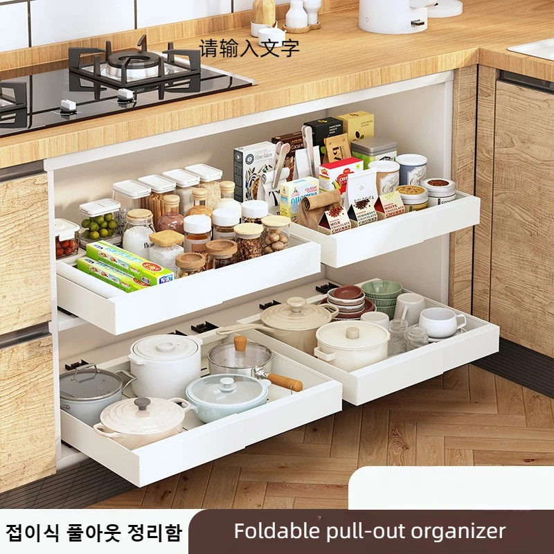 Kitchen Storage Rack for Kitchen Sink, Foldable Racks, Dish Drainer, Pull Out Holders, Organizer