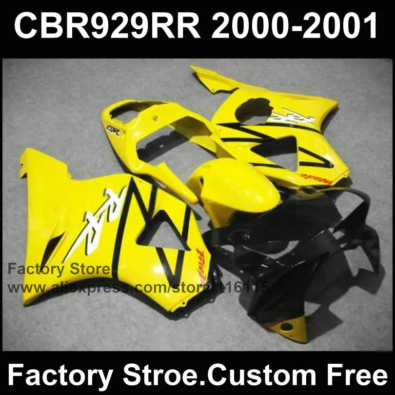 Custom free motorcycle fairings kit for HONDA CBR 929RR 2000 2001 CBR929RR  00 01 CBR 900RR fireblade bright yellow fairings set