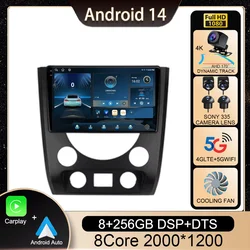 Android 14 Carplay Auto Car Radio For SsangYong Rexton W 2014 2015 2016 Cassette Multimedia Player GPS Navigation Stereo NO 2DIN